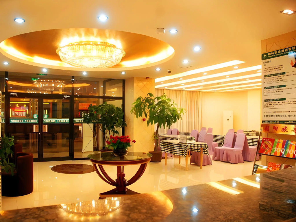 Greentree Inn Chaoyang Shuangta District Bus Stati