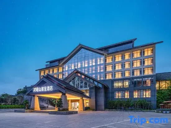 Minshan Renzen hotel Pengan
