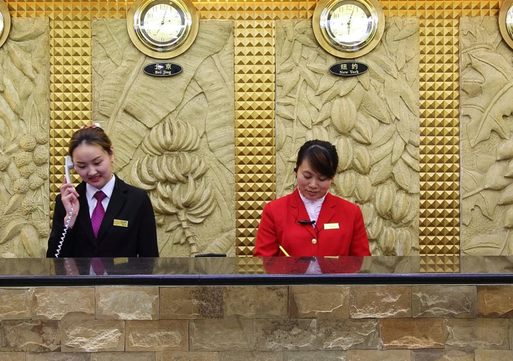 Guang Dong Hotel
