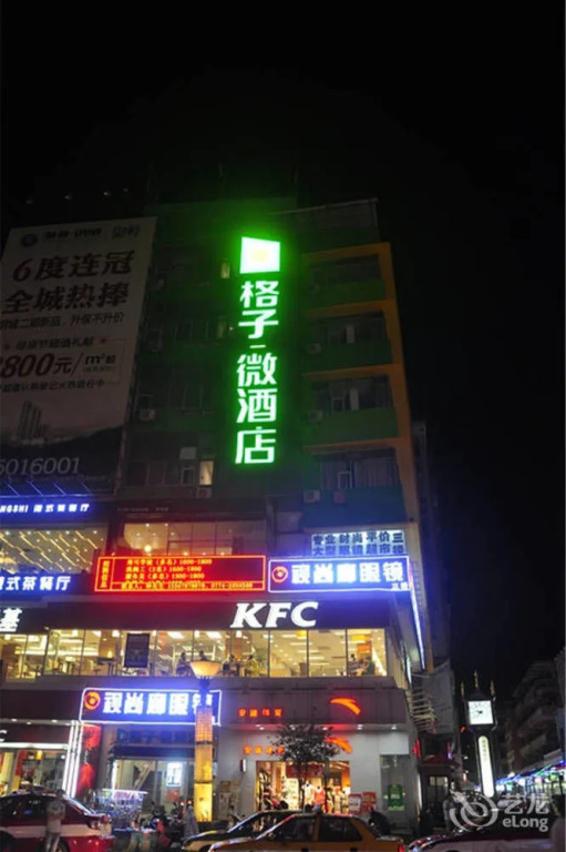 Grid Inn Wuzhou Zhongshan Road