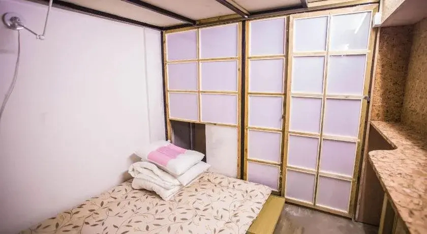 Wuhan Read  Book Hostel