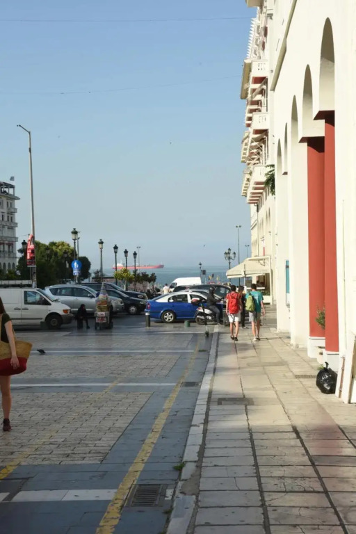 Delmare Aristotelous 7