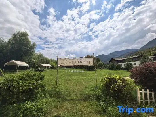 Heqing Cunshi Manor · YouRan Residence