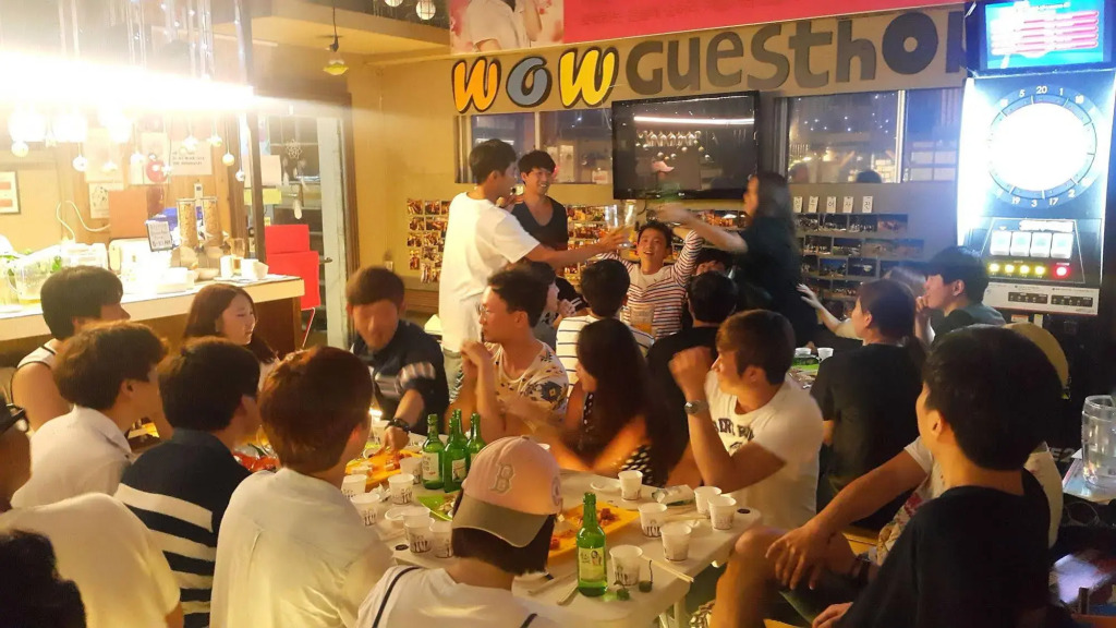 Wow Guesthouse