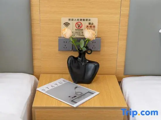 K. Leisure Kanglong'an Inn · Rizhao Jinshan · Naxi Resort View Hotel (Lijiang Shuhe Branch)