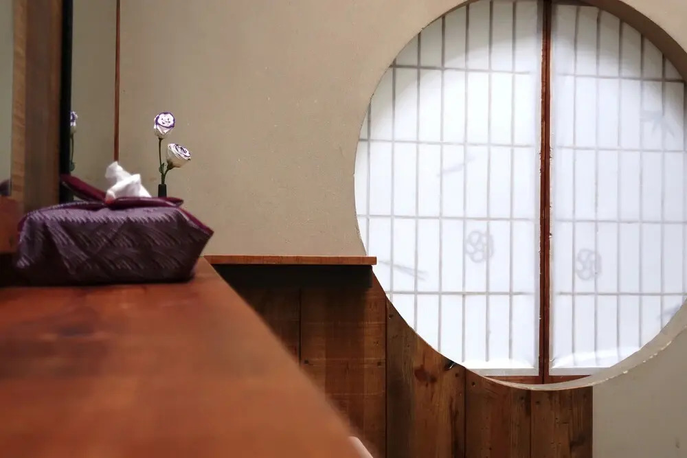 Naru. Guest House