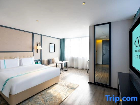 Xana Hotelle Hotel (Changchun Jilin University Qianjin Street)