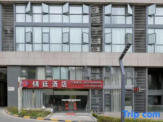 Guiyang Jinting Hotel