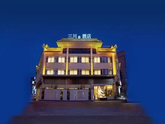 Sanchuan Song Hotel