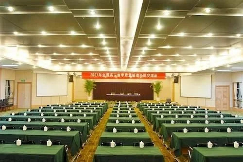 Zhejiang Jinchuan Hotel