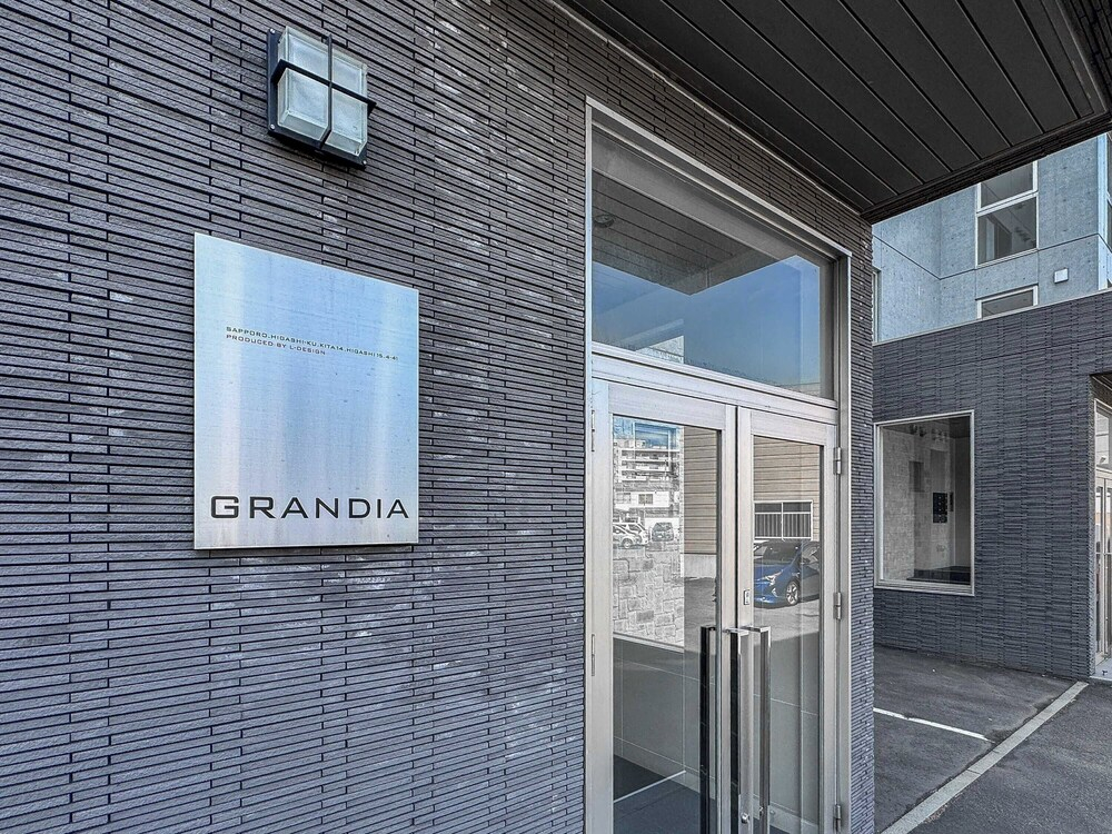 Grandia 201