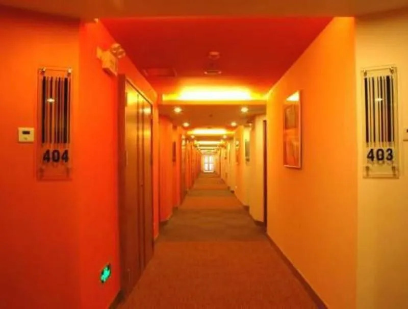 Ling Garden Inn Jinan Hongjialou