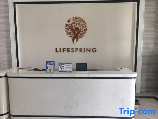 Sanya Yalong Bay Life Spring Swimming Pool Holiday Apartment