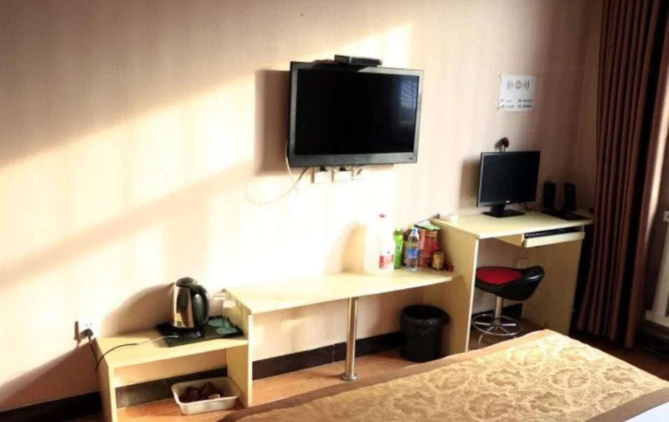Jincan Express Inn