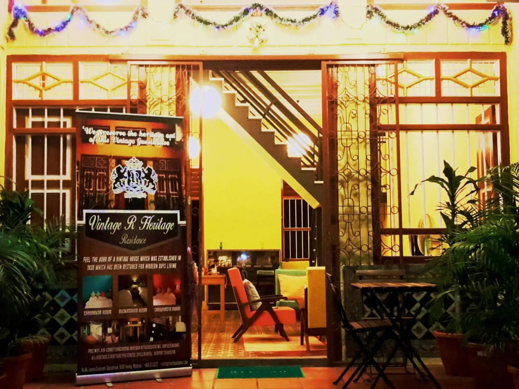 槟城复古R传统公寓式酒店(Vintage R Heritage Residence Penang)