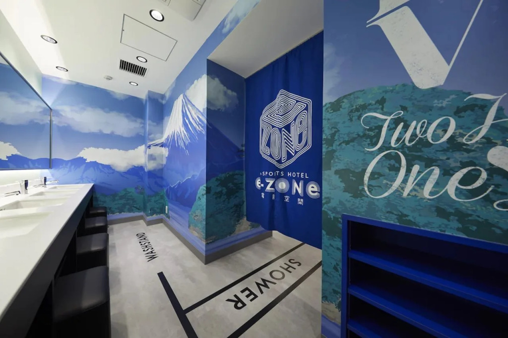 e-sports Hotel e-ZONe