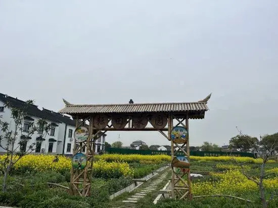 Tian Yunju Homestay