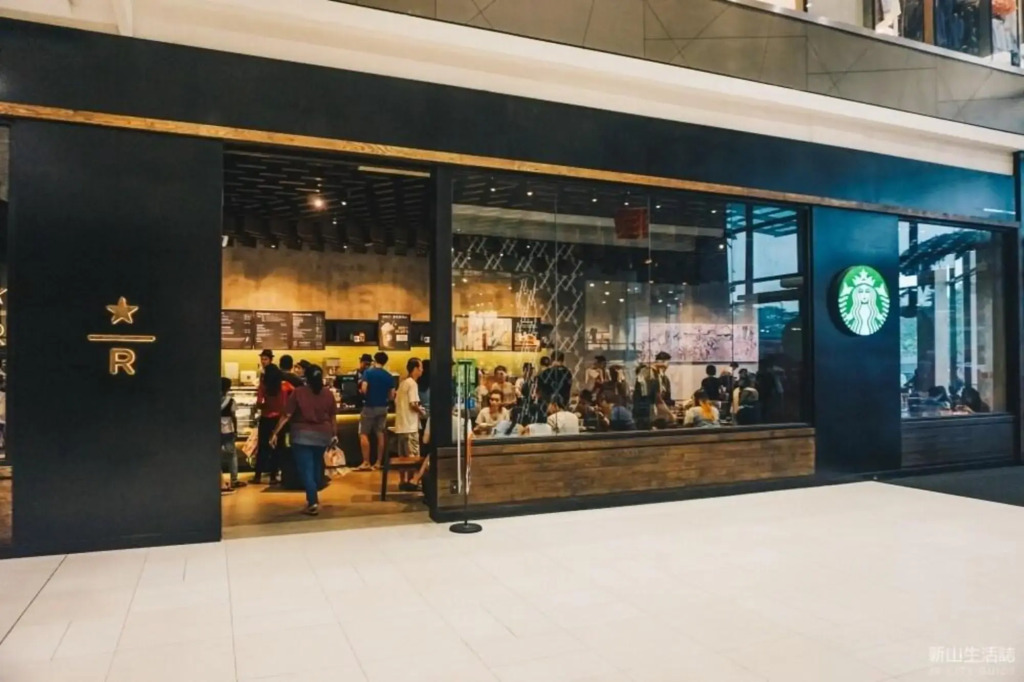 A2603 THE PLATINO NETFLIX PARADIGM MALL By STAY