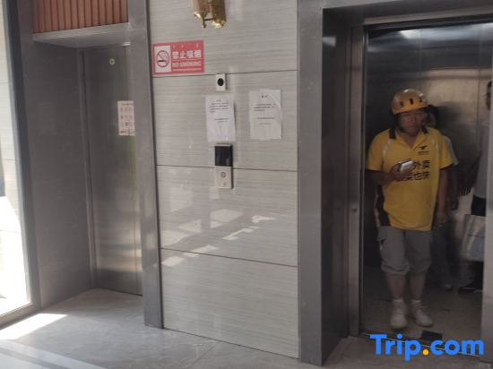 Orange Boutique Apartment (Inner Mongolia University for Nationalities)