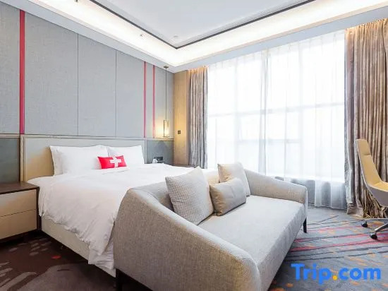 Swisstouches Hotel Ankang