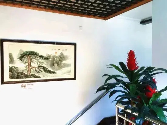 Shanghai Xinlv Hotel (Lingang Academy)