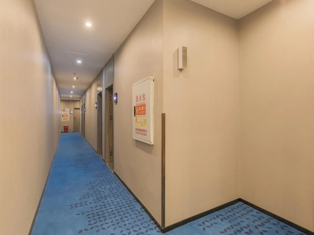 7 Days Premium Hotel Chongqing Jiefangbei No.1 Bridge Hongyadong