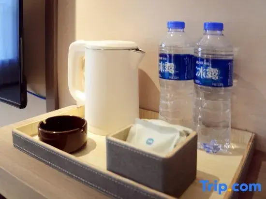 Taifeng Smart Holiday Inn (Leather City Ancient City)