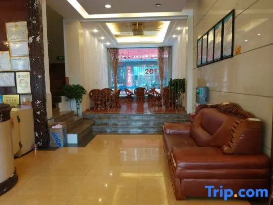 Xixiangfeng Business Hotel