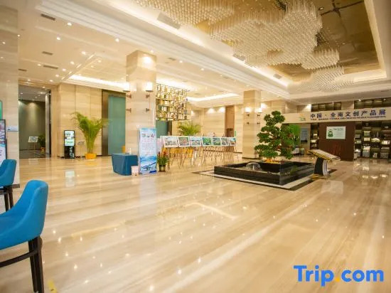 Quannan Yangminghua International Garden Hotel