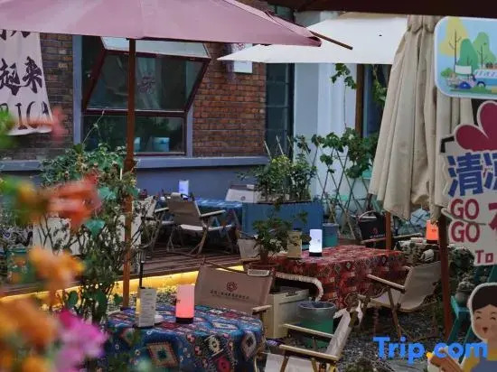 Hua'er Homestay (Bell Tower)