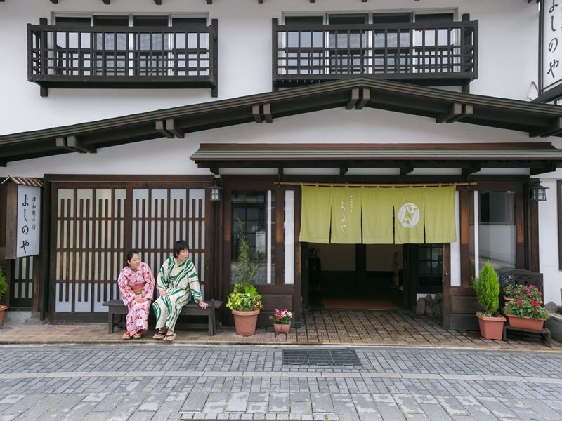 Tsuwanonooyado Yoshinoya