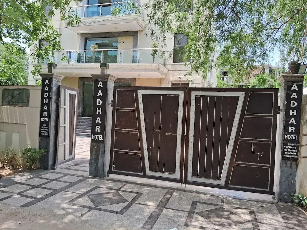 Aadhar Hotel