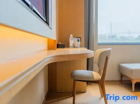 JI Hotel (Urumqi Midong)