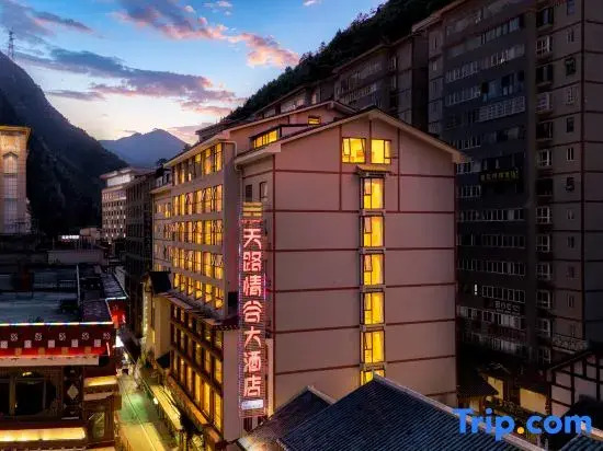 Tianlu Qinggu Hotel