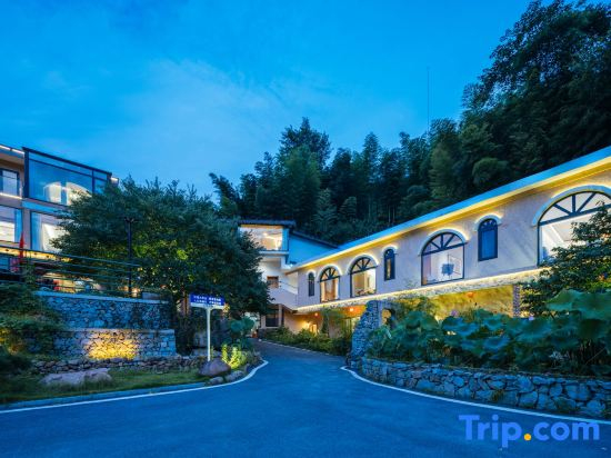 Jiuhuashan Yanqi Lake Bay Hotel