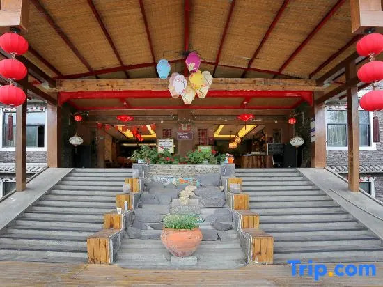 Impression Yazhi Boutique Hotel
