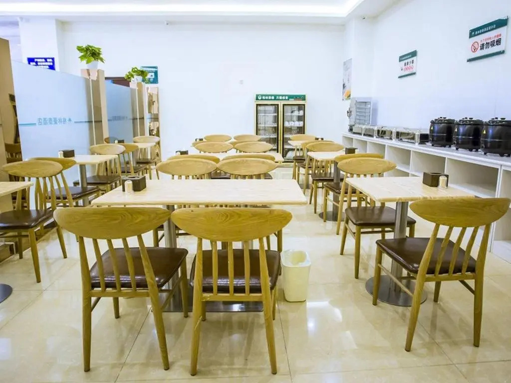 GreenTree Inn Jinan Jiyang Bus Station Express Hotel