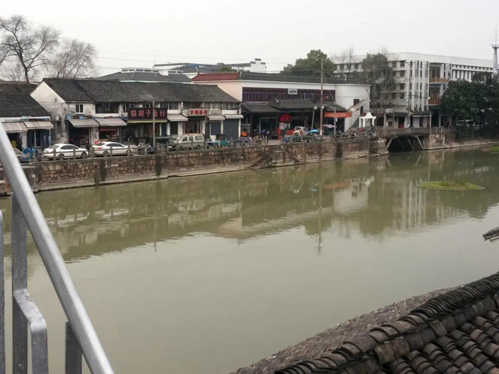 Wuzhen On Memory Inn