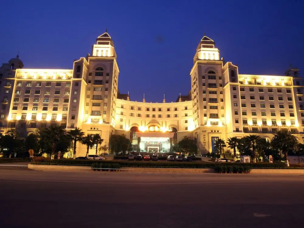 Nan Sha Ao Yuan Health Hotel