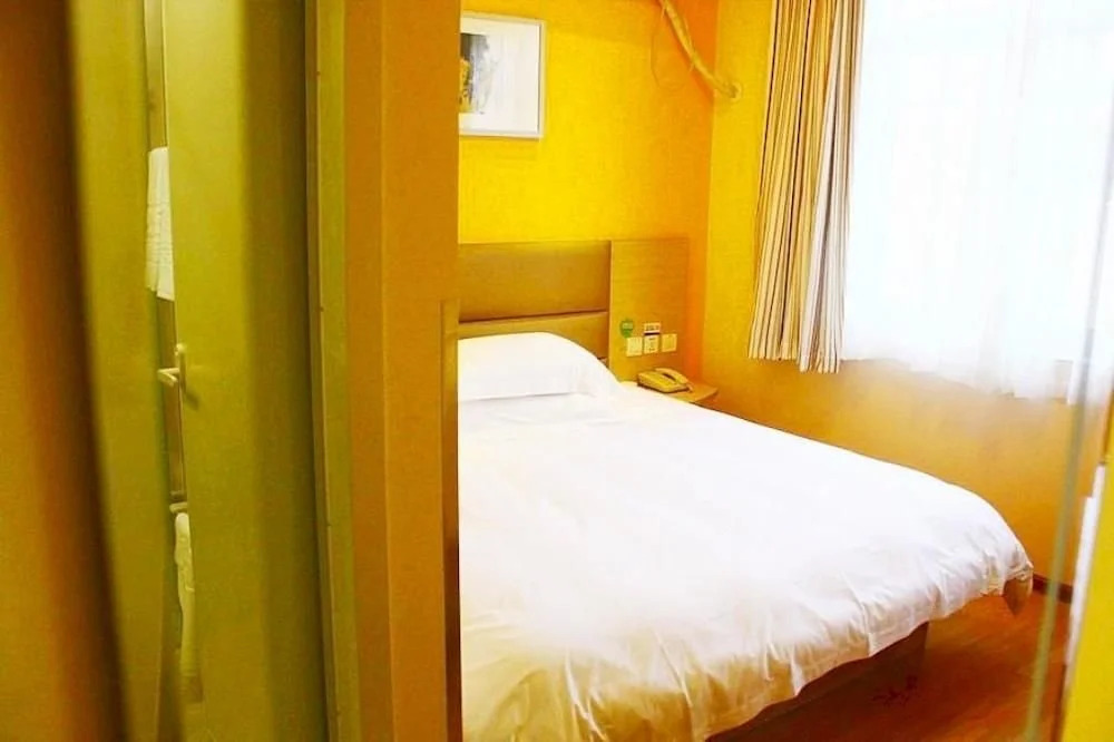 Hanting Hotel Changsha Railway Station
