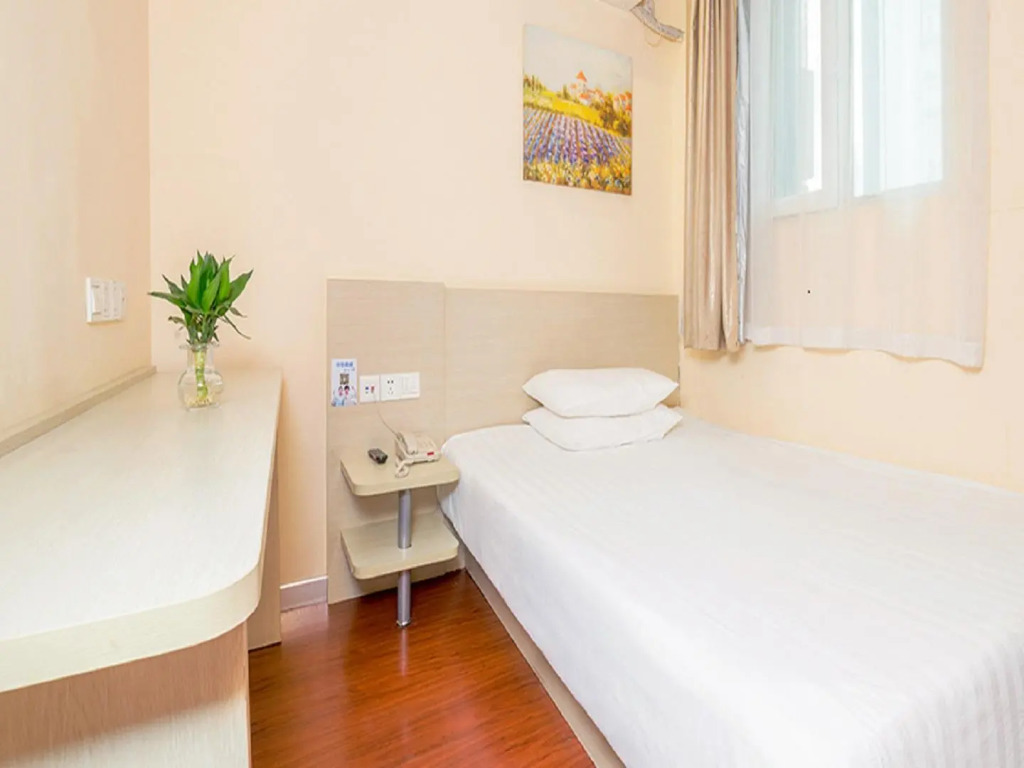 Hanting Hotel Ji'nan Olympic Sports Center