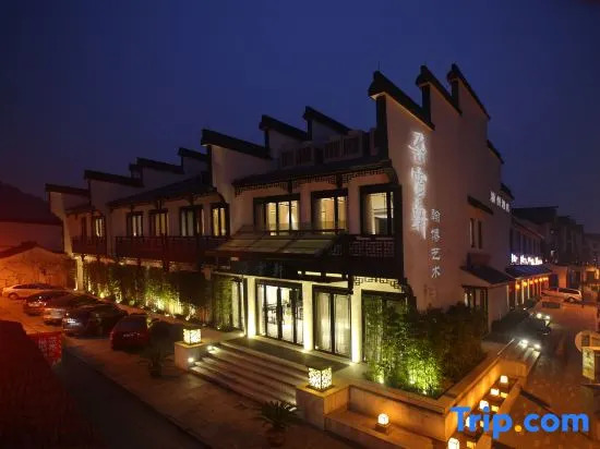 Zheyue Hotel (Shaoxing Lu Xun Hometown Cangqiao Straight Street)