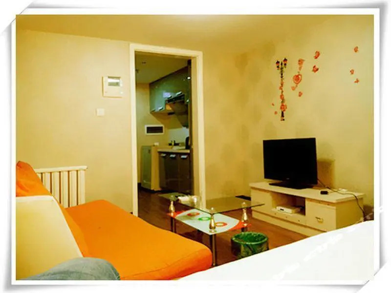 Dalian Qianhuicheng Apartment
