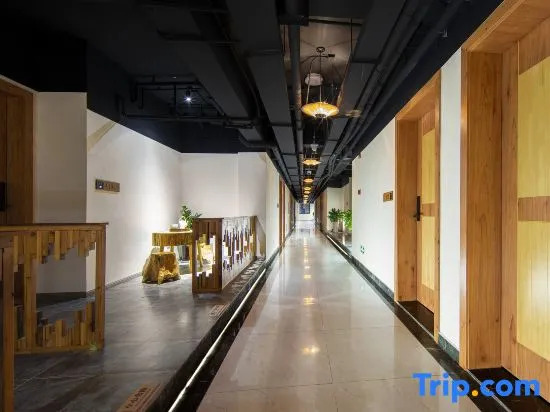 Yiting·Lizhu Hotel