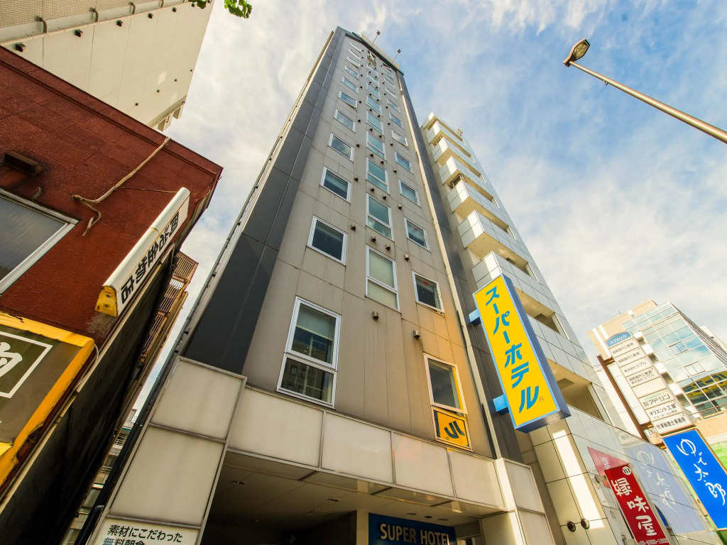 Super Hotel Ueno-Okachimachi