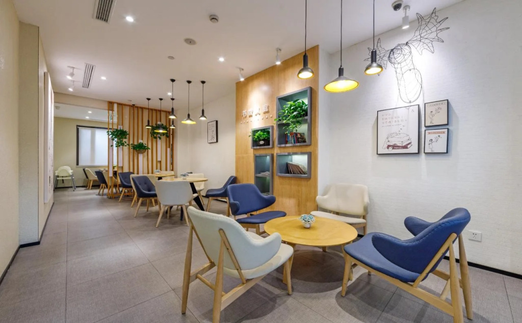 Hanting Hotel Shanghai Xiangyang Road