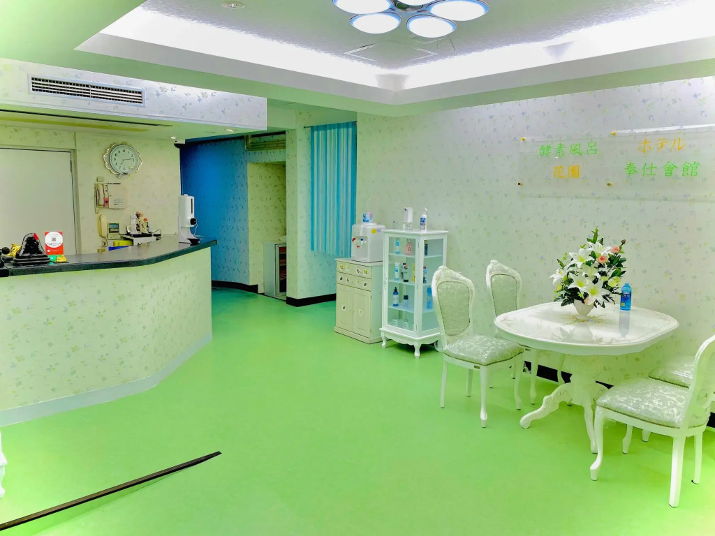 Hotel Hoshi Kai Kan