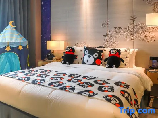 CSET Hotel  Changzhou