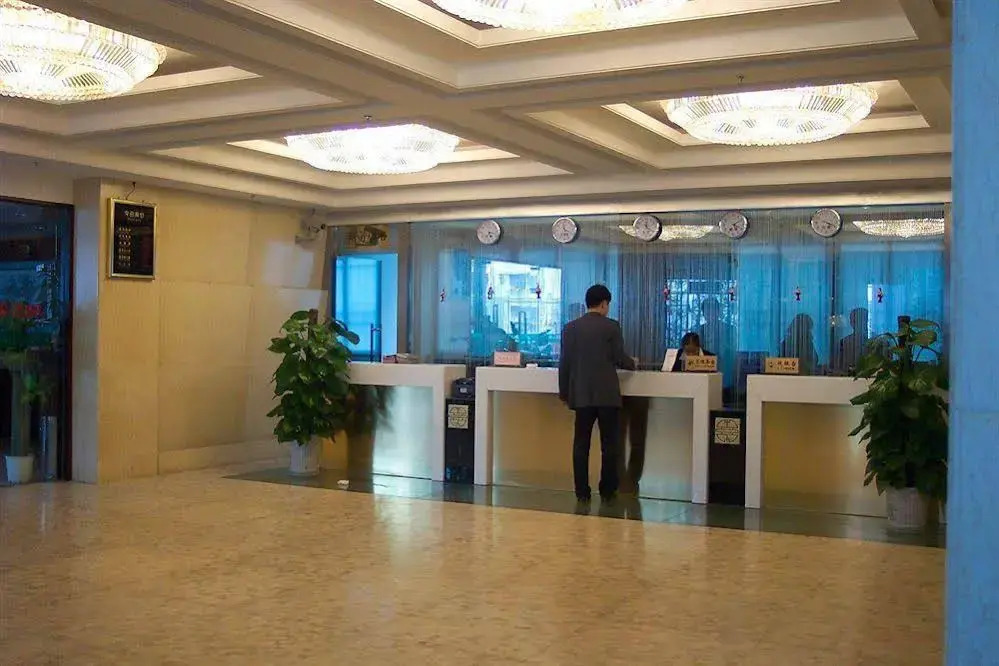 Shenzhen Zhulin Hotel