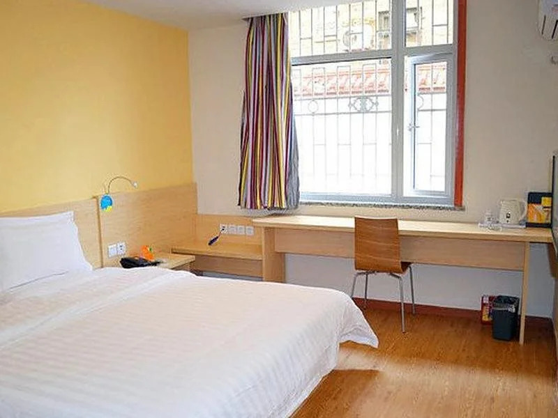 7 Days Inn Yantai Dahaiyang Street Branch
